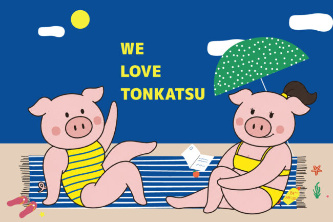 2026夏休みのお知らせ