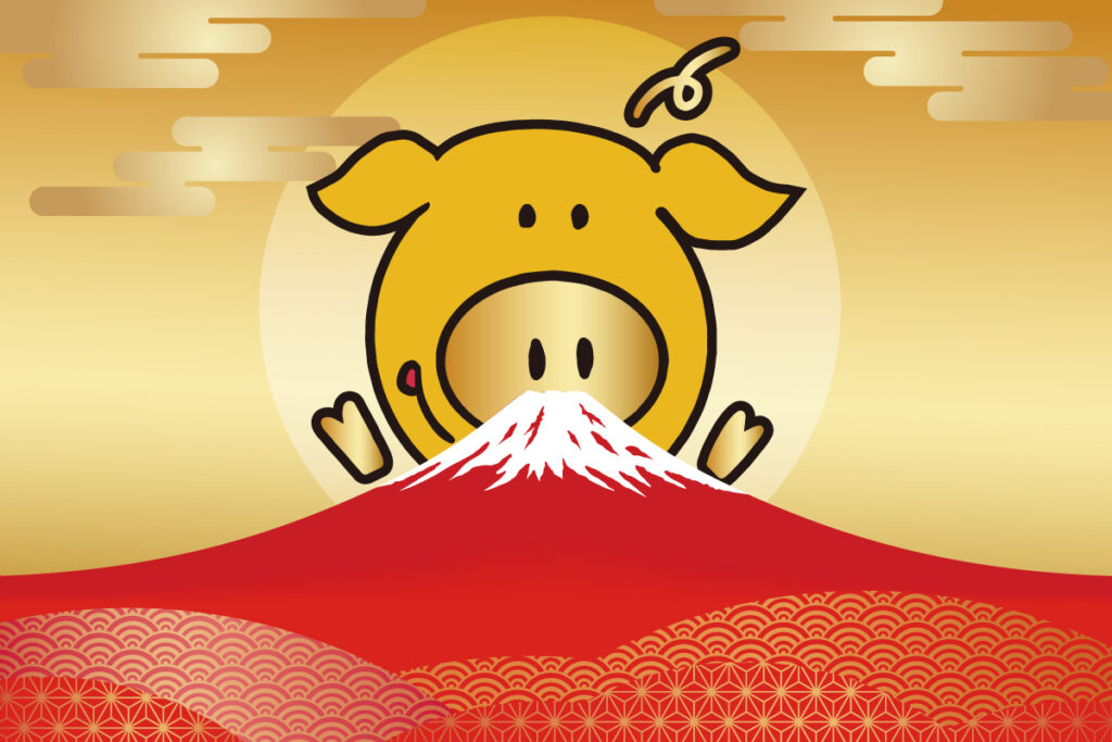 2026年とんかつ和紀