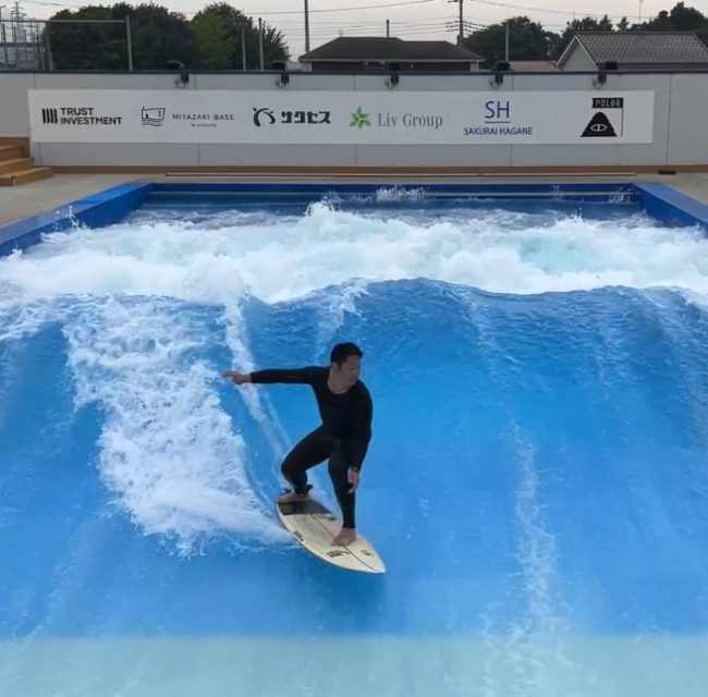 とんかつサーファー人口波