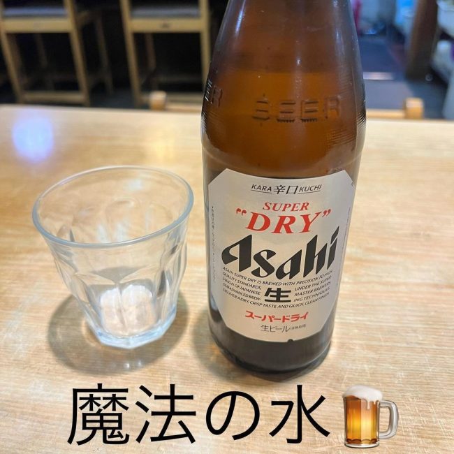 鈴富ビール